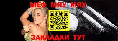 марки nbome Пенза