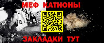 герыч Партизанск