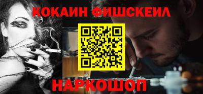 метамфетамин Первоуральск