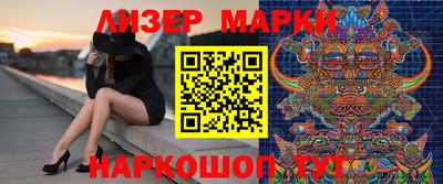 метамфетамин Первоуральск