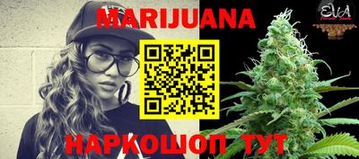 метамфетамин Первоуральск