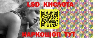 метамфетамин Первоуральск