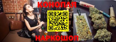 марки nbome Пенза