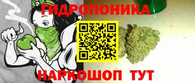метамфетамин Первоуральск