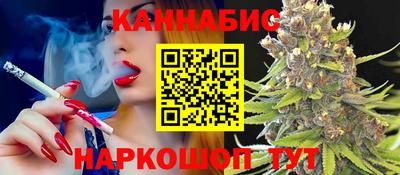 метамфетамин Первоуральск
