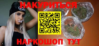 герыч Партизанск