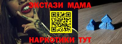 герыч Партизанск