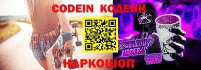 метамфетамин Первоуральск
