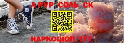 герыч Партизанск