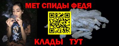 марки nbome Пенза