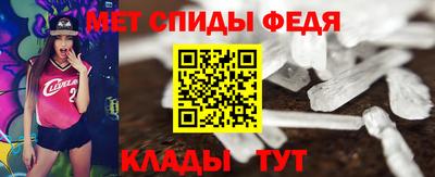марки nbome Пенза