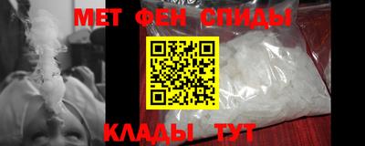 марки nbome Пенза