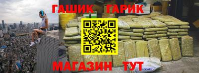 марки nbome Пенза