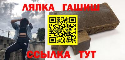 марки nbome Пенза
