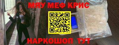 герыч Партизанск