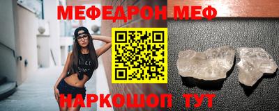марки nbome Пенза