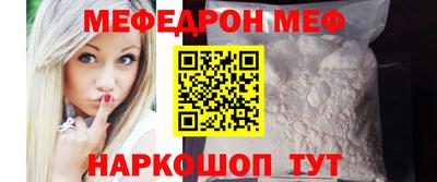 марки nbome Пенза